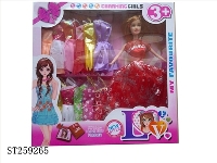 ST259265 - DOLL SET