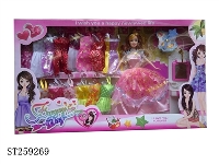 ST259269 - DOLL SET