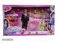 ST259270 - DOLL SET