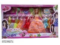 ST259271 - DOLL SET