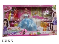 ST259272 - DOLL SET