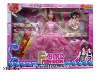ST259277 - DOLL SET