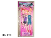 ST259299 - DOLL