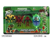 ST259309 - 第六代BEN10 灯光音乐发射器（包电）配3只BEN10公仔