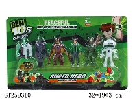 ST259310 - 第六代BEN10公仔6款