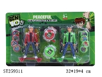 ST259311 - 第六代BEN10滑板人公仔配发射器