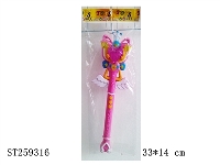 ST259316 - MAGIC WAND
