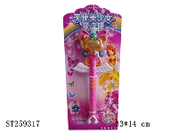 ST259317 - MAGIC WAND