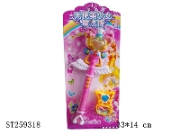 ST259318 - MAGIC WAND