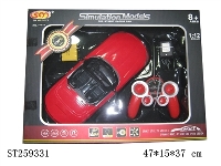 ST259331 - R/C CAR