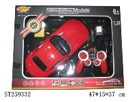 ST259332 - R/C CAR