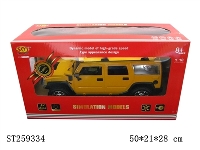 ST259334 - R/C CAR