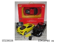 ST259338 - R/C CAR