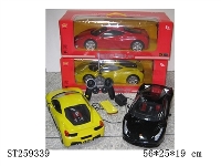 ST259339 - R/C CAR