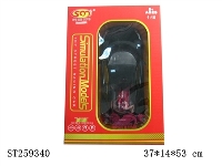 ST259340 - R/C CAR