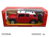 ST259342 - R/C CAR