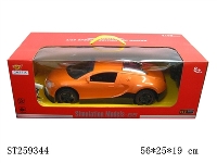 ST259344 - R/C CAR