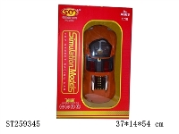 ST259345 - R/C CAR