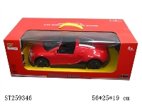 ST259346 - R/C CAR