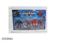 ST259361 - CARTOON  FIGURE