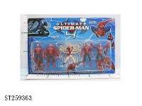 ST259363 - CARTOON  FIGURE