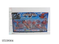 ST259364 - CARTOON  FIGURE