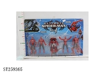 ST259365 - CARTOON  FIGURE
