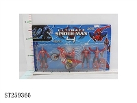 ST259366 - CARTOON  FIGURE