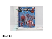 ST259368 - CARTOON  FIGURE