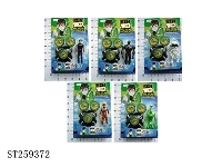 ST259372 - 第三代BEN10组合