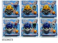 ST259373 - 机器人+面具