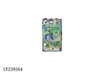 ST259384 - CARTOON  FIGURE