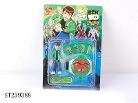 ST259388 - CARTOON  FIGURE