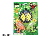 ST259431 - BEN10三筒软弹枪  （双枪配靶）