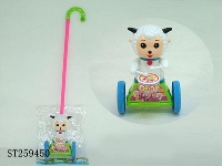 ST259450 - HAND PUSH ANIMAL