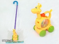 ST259453 - HAND PUSH GIRAFFE