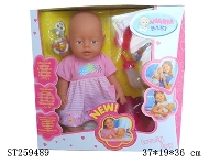ST259489 - DOLL SET