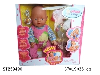 ST259490 - DOLL SET