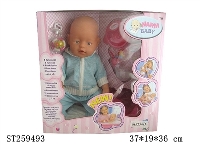 ST259493 - DOLL SET