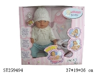 ST259494 - DOLL SET