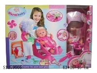 ST259505 - DOLL SET