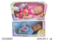 ST259507 - DOLL SET