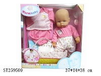 ST259509 - DOLL SET