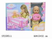 ST259511 - DOLL SET
