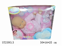 ST259513 - DOLL SET