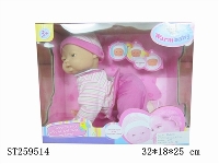 ST259514 - DOLL SET