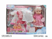 ST259515 - DOLL SET