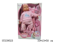ST259523 - DOLL SET