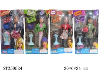 ST259524 - DOLL SET
