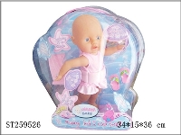 ST259526 - DOLL SET